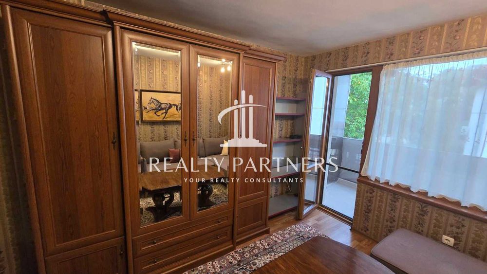 Дава се под наем Етаж от къща в с. Рударци, Област Перник - 75 кв.м за 392.7 € - Снимка #3