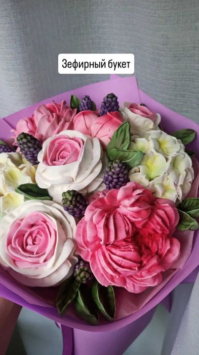 Букеты из зефира