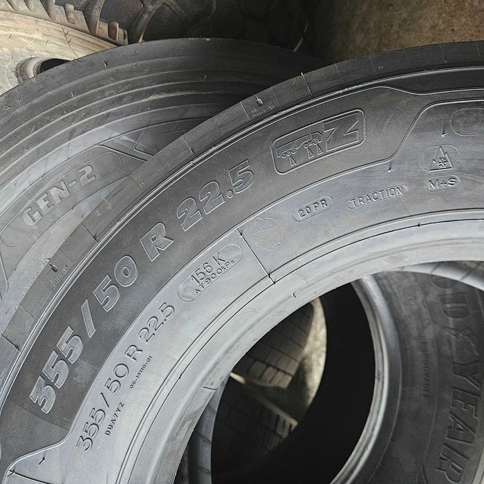 2 Нови гуми 355/50R22.5 Michelin X Multi Z 156K DOT2725 made in Spain