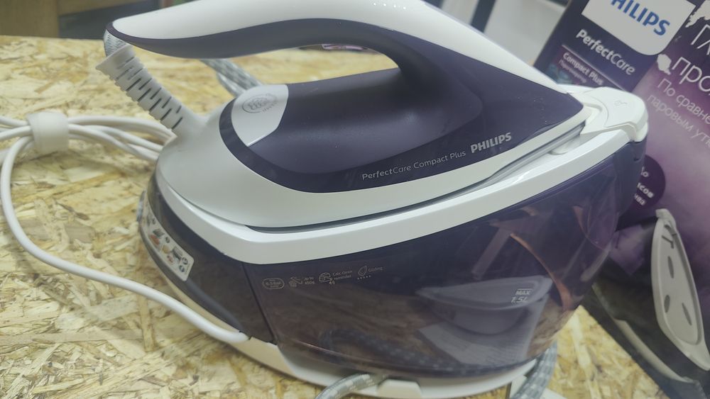 Парогенератор Philips GC7933. Б/у