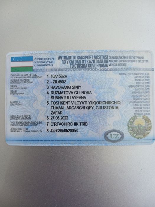 Zil sotiladi telefon qsela kelshamz