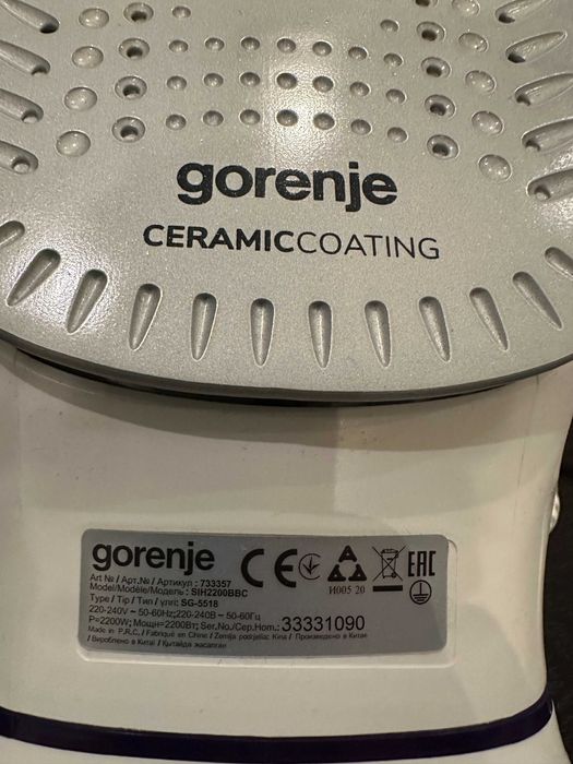 Ютия Gorenje SteamCare Plus SIH2200BBC