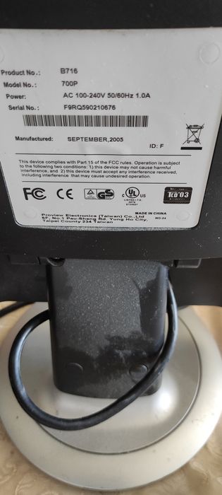 Lcd Монитор в перфектно състояние