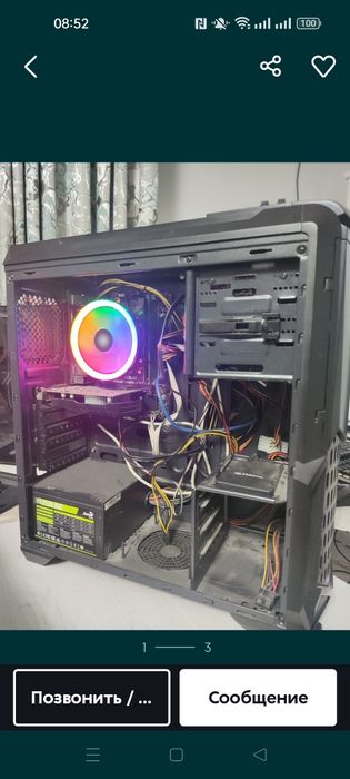 Игровые компьютеры..