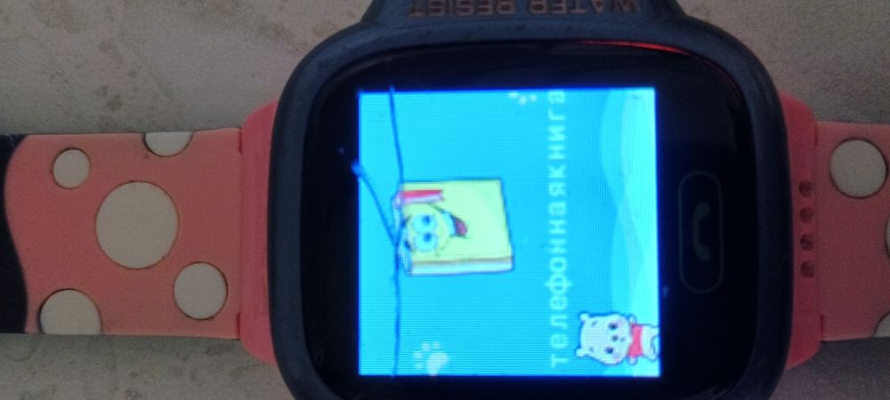 Смарт часы детские