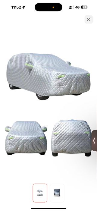 Тент с флисовой подкладкой зима.