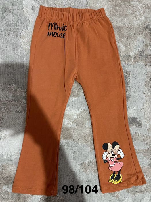 Diverse haine fetite