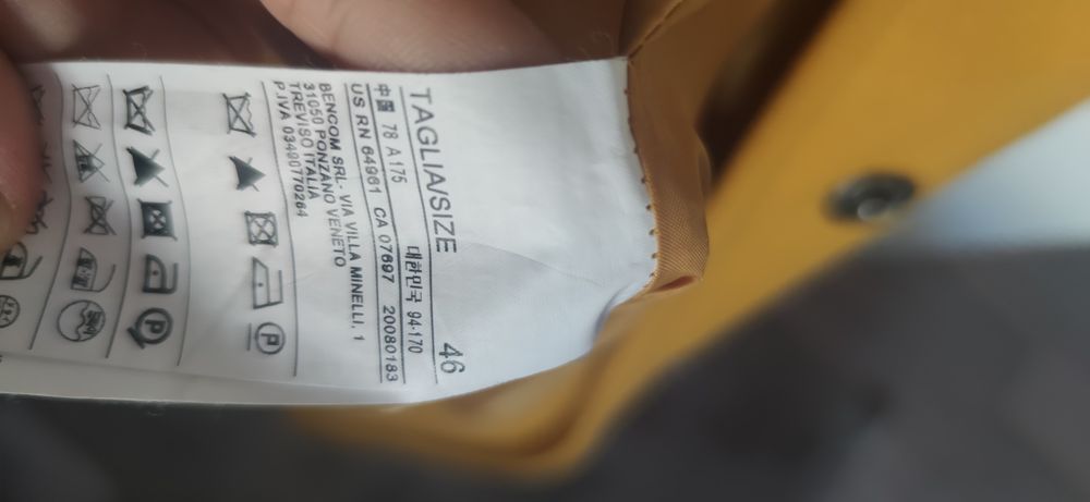 дамско вълнено палто Benetton 46