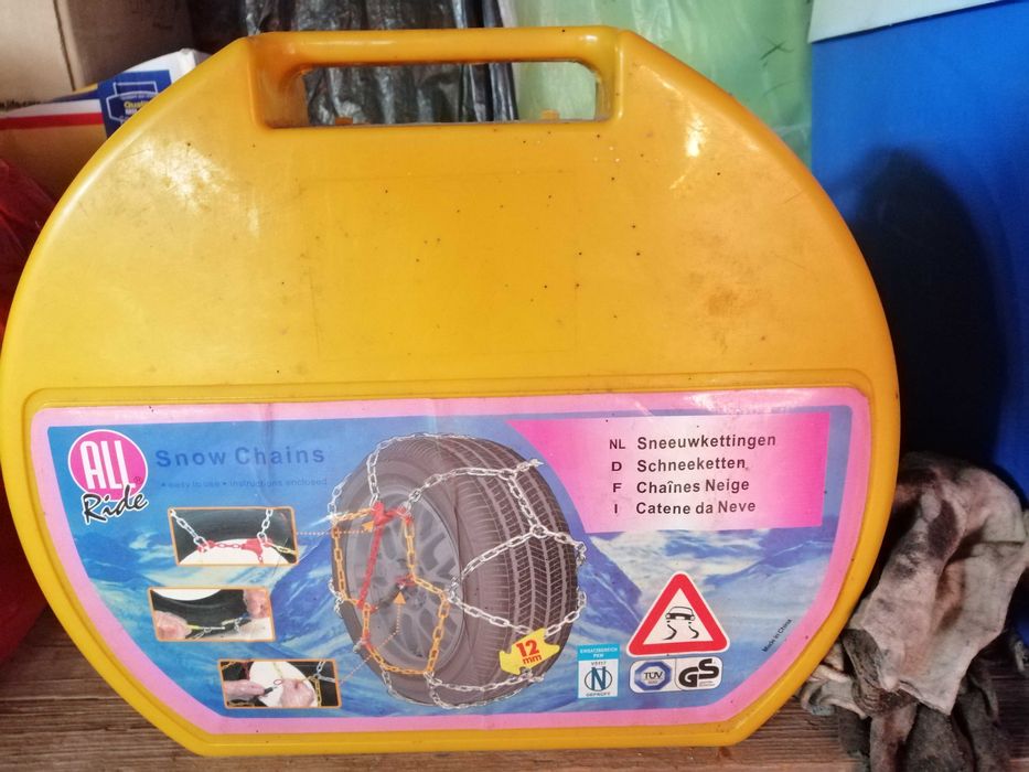 Lanțuri auto nefolosite