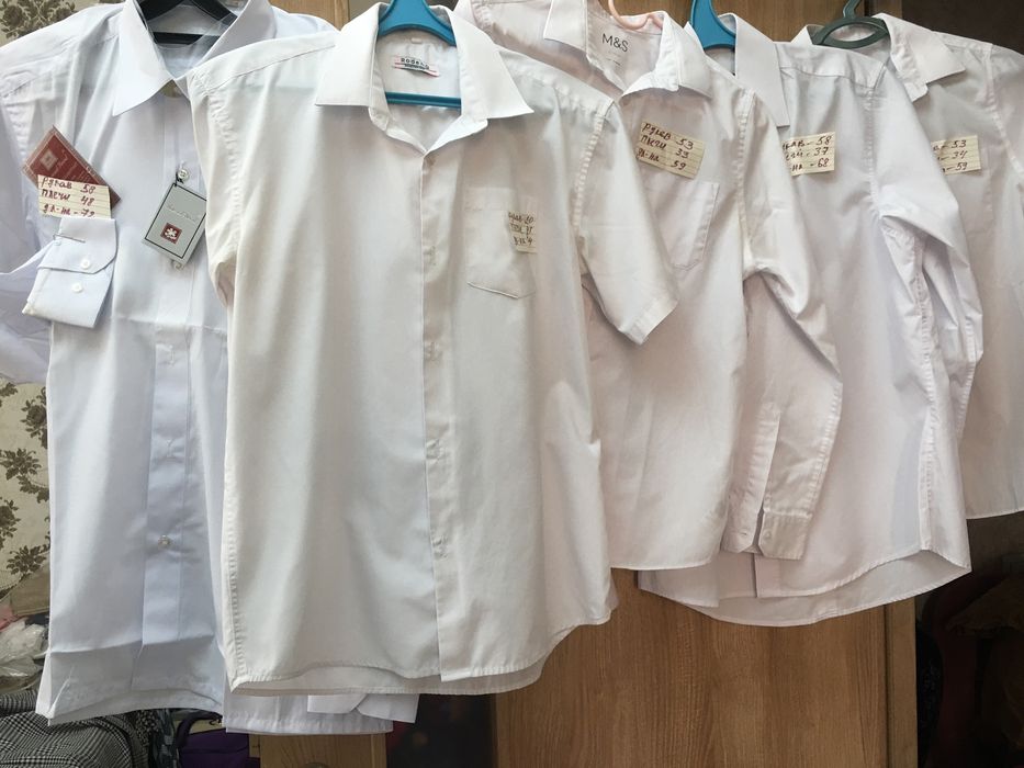 Рубашки школьные белые