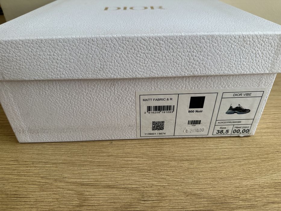 оригинални кецове Dior