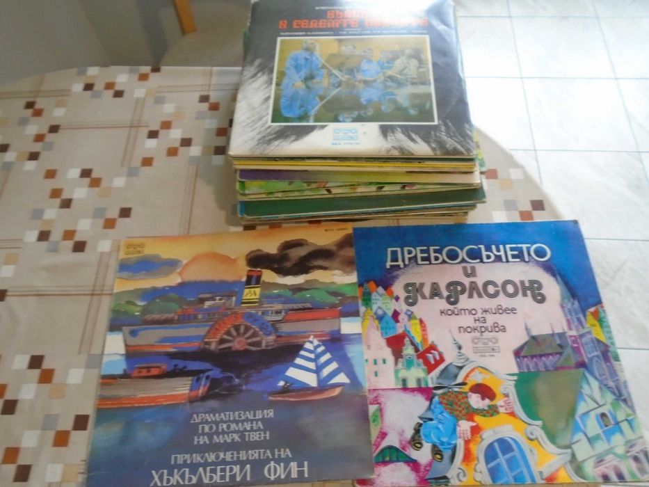 плочи с приказки