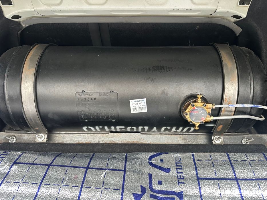 Propan gaz balon sotiladi