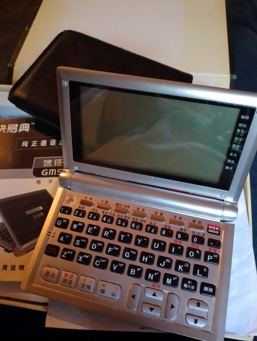 Dicționar electronic Gm519 MP3 player