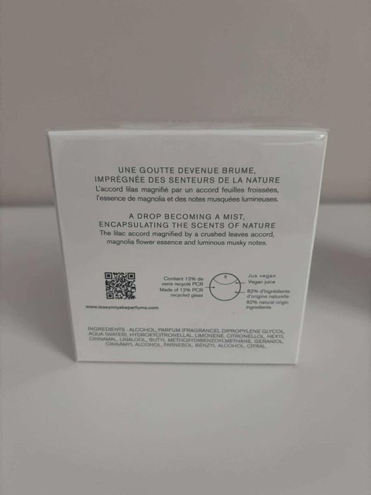 Issey Miyake A Drop d’Issey Eau de Parfum 50 ml – нов, оригинален