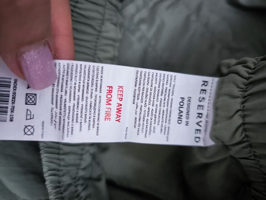 Pantaloni fetiță Reserved 158