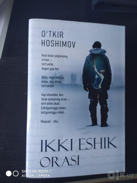 Бадиий китоблар бор