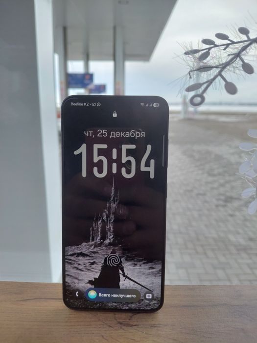 Samsung s 24 идеал 256
