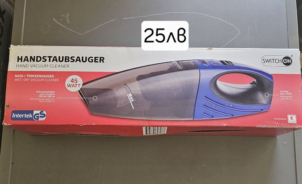 Еър фрайр Tefal 1.6 l