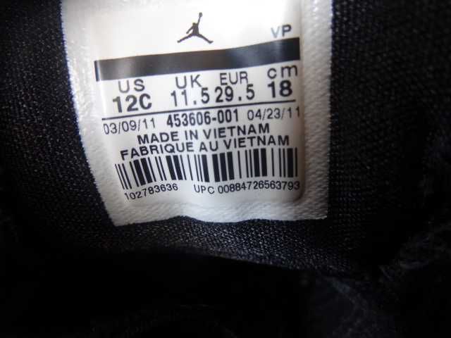 nike 29 air jordam
