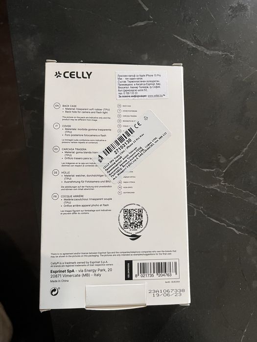 Силиконов гръб Iphone 15pro max