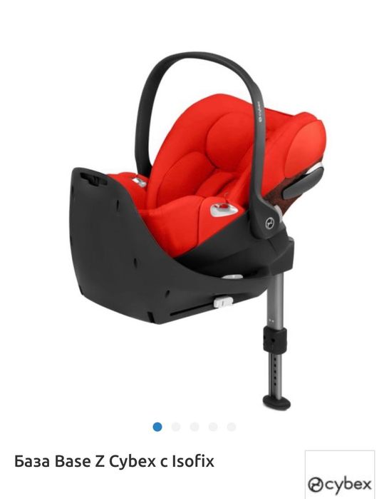 Isofix База Cybex Gold НОВА