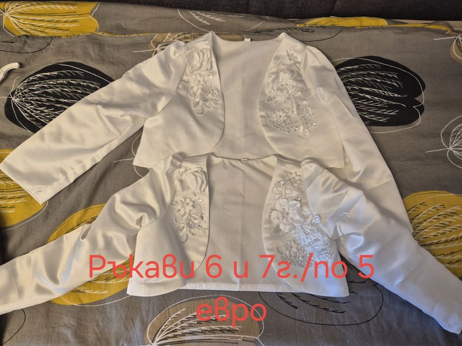 Официални детски рокли