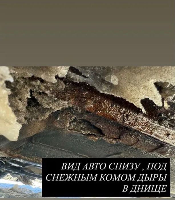 Автоподбор автоэксперт диагностика компьютерная