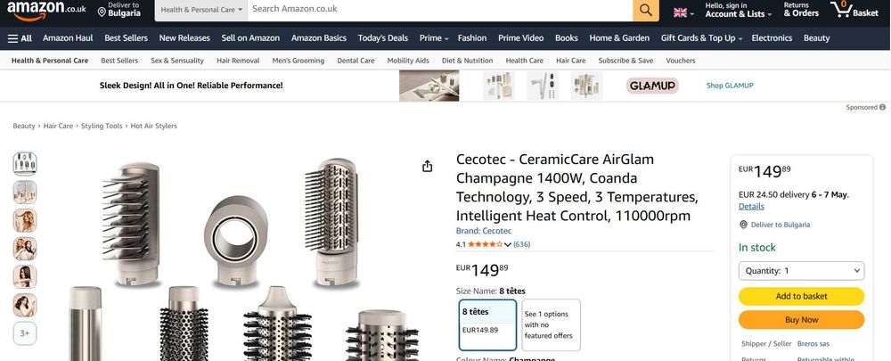 Мултифункционален уред за коса Cecotec CeramicCare AirGlam Champagne 1400W висок клас с Coanda технология, мощен мотор и цели 8 приставки за оформяне