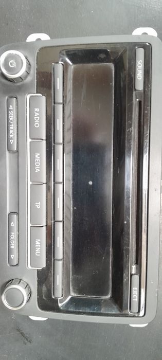 Мултимедия за vw