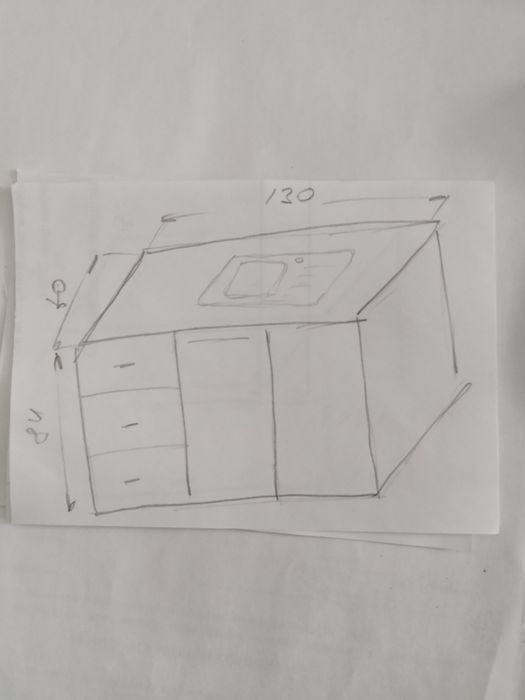 Кухонный гарнитур