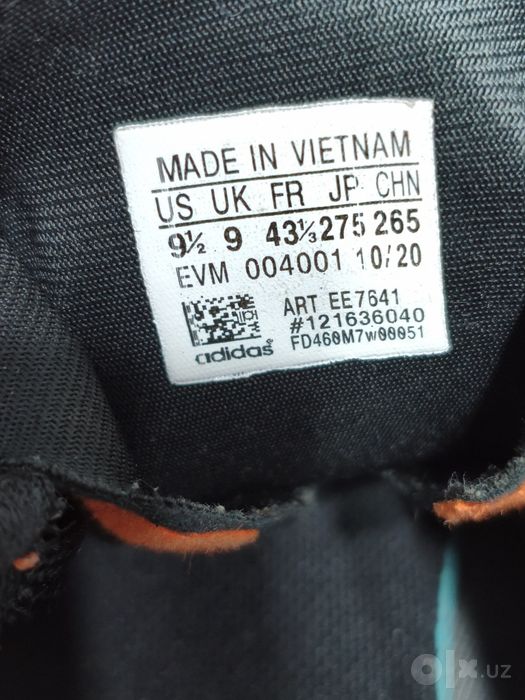 Оригинальные кроссовки Adidas