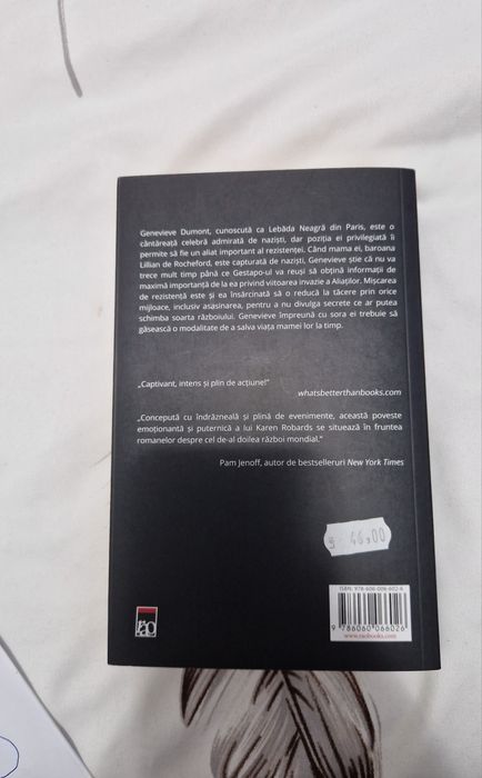 Lebăda neagra din Paris