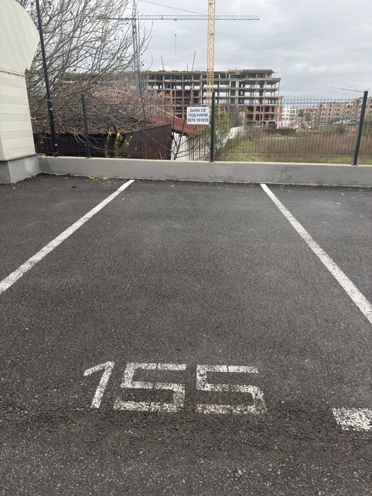 Паркомясто под наем Casa Moderna