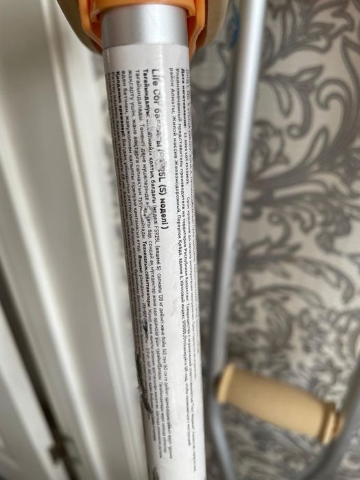 Продам костыли.