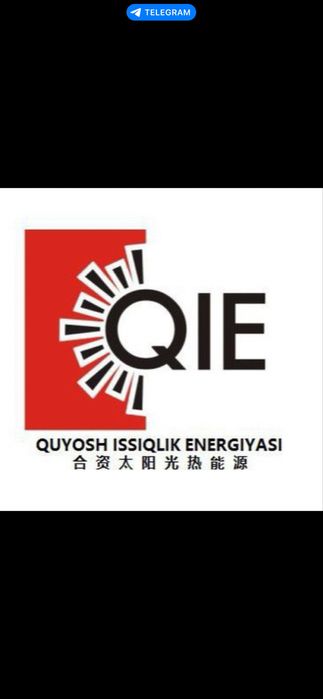 Куйош иссиклик энергия сув исситкич завод тошкент