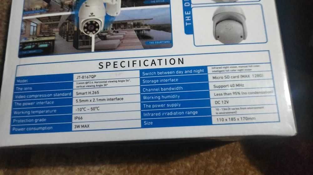 Camera de supraveghere rotativa