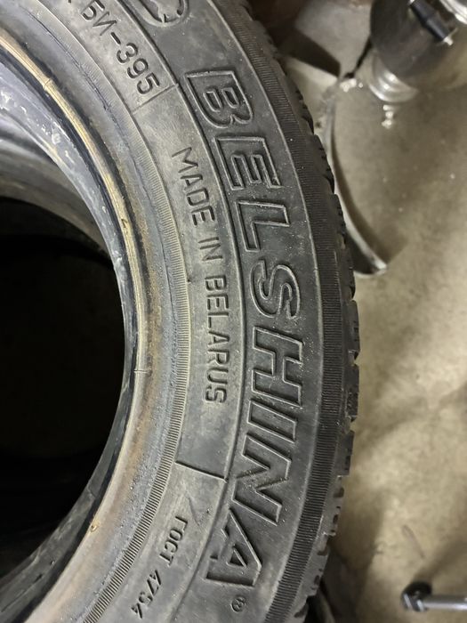 Резина на 13 комплект