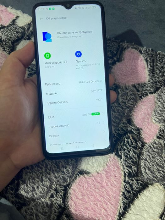 Оппо А17   64 гб