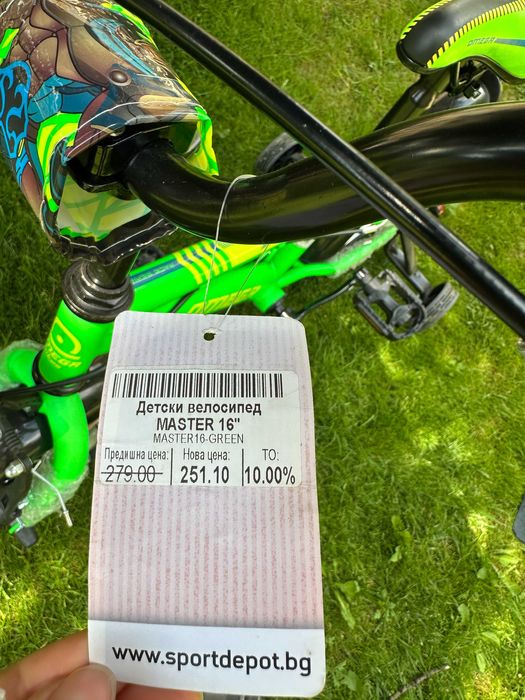 Като ново детско колело Omega 16