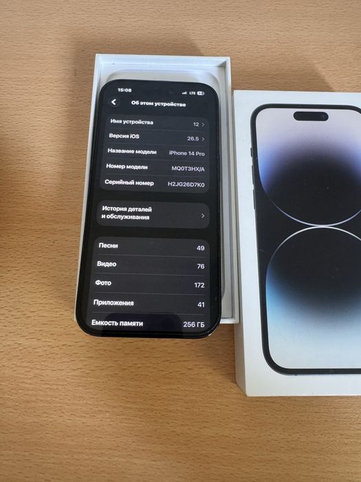 Iphone 14 Pro 256gb black