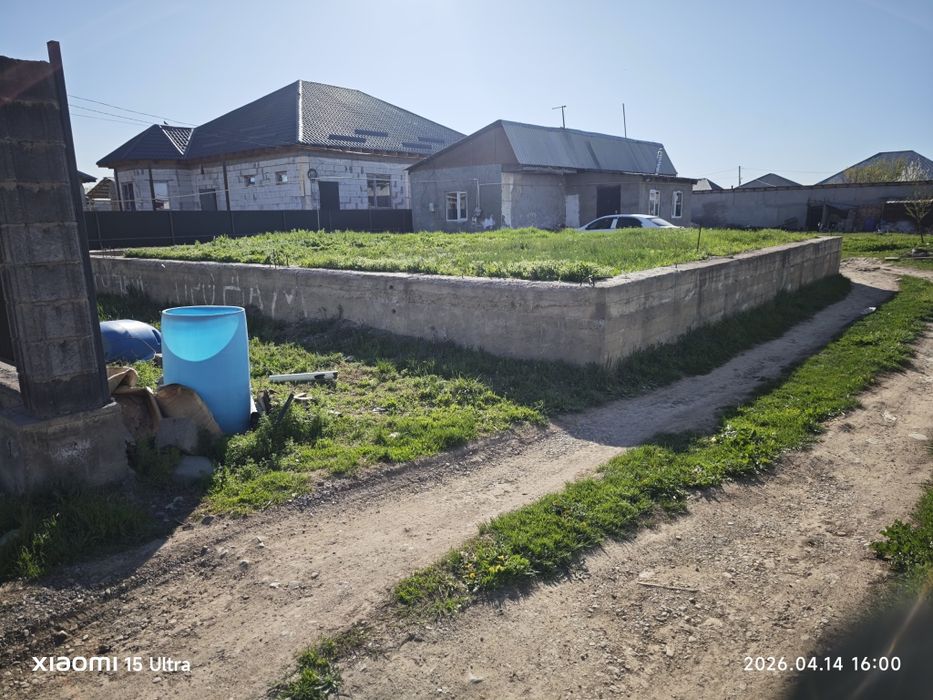 Дом уй сатылады жер