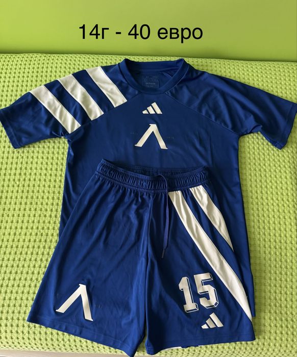 Екипи на Левски за момче - 12г. и 14г.