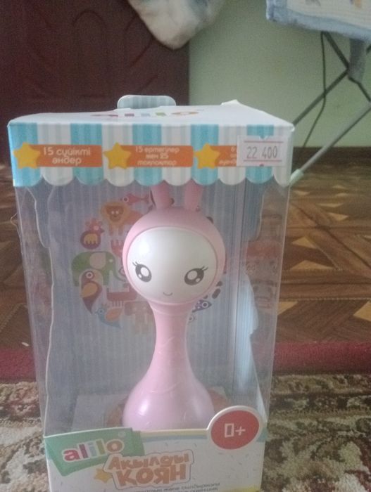 Акылды коян ойыншык