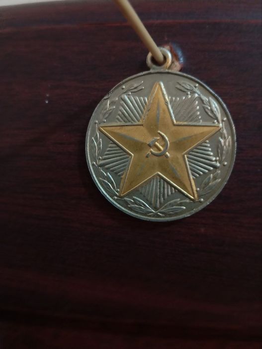 Медалион сотилади