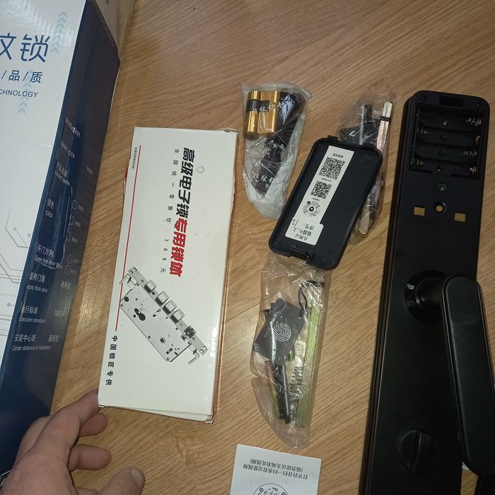 Умный Замок дверной электронный для входной двери