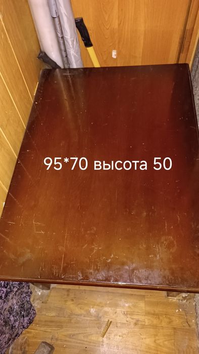 Журнальный стол 90*75