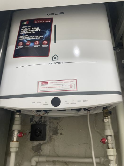 Продается аристон