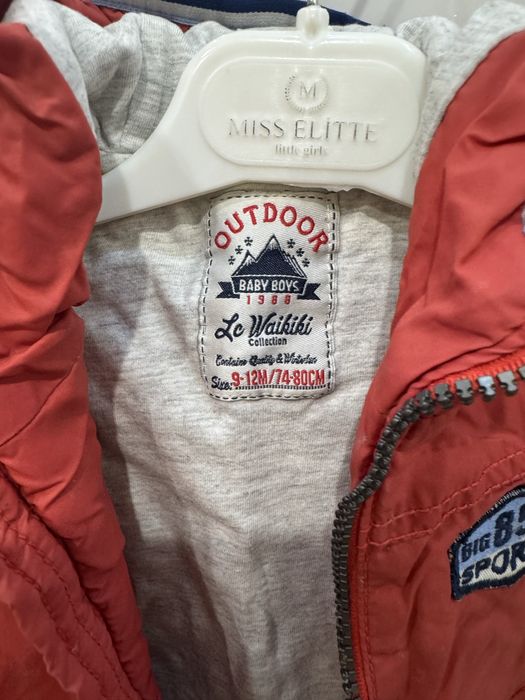 Продам куртку для мальчика