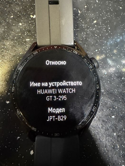 Smart часовник Huawei Watch GT-3 295